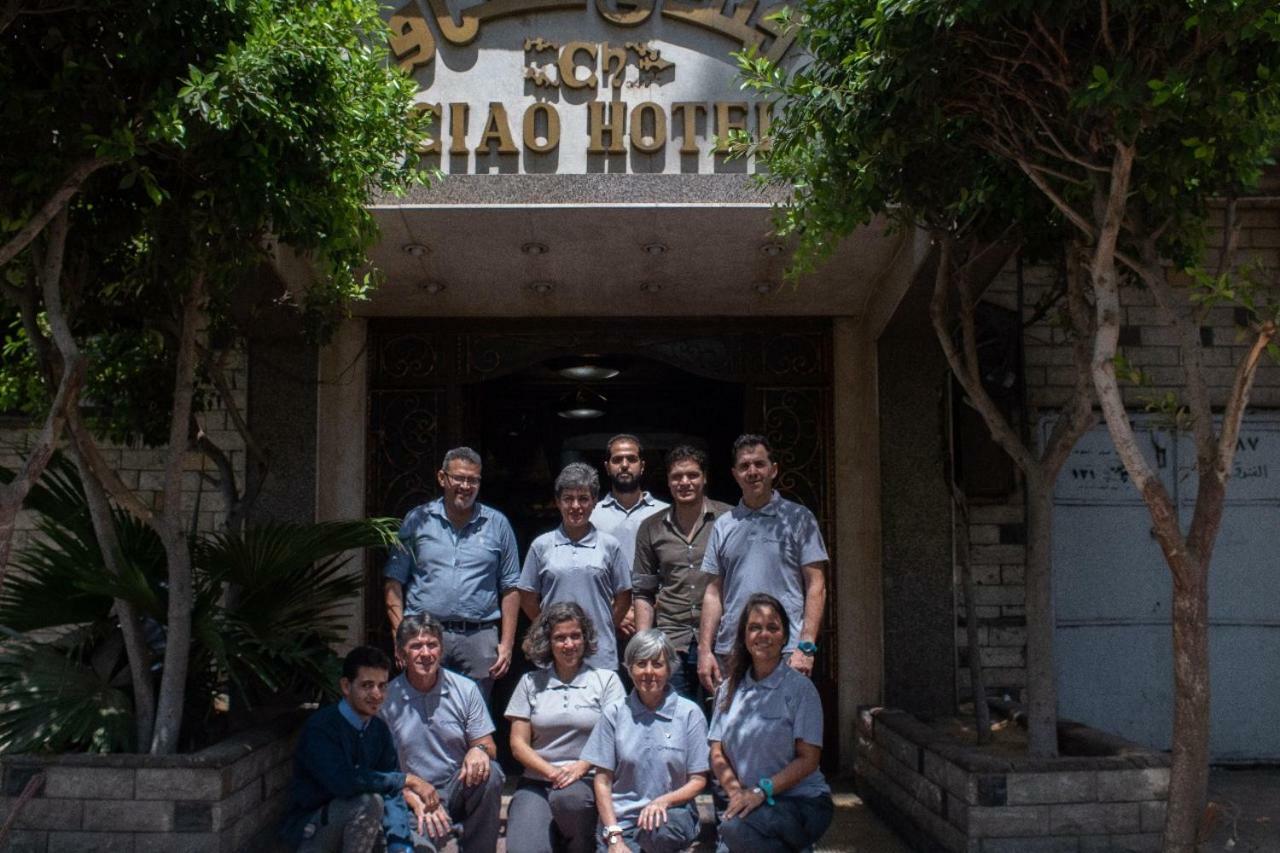 Ciao Hotel Kairó Kültér fotó